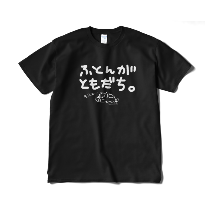 Tシャツ（短納期） - XL - ブラック