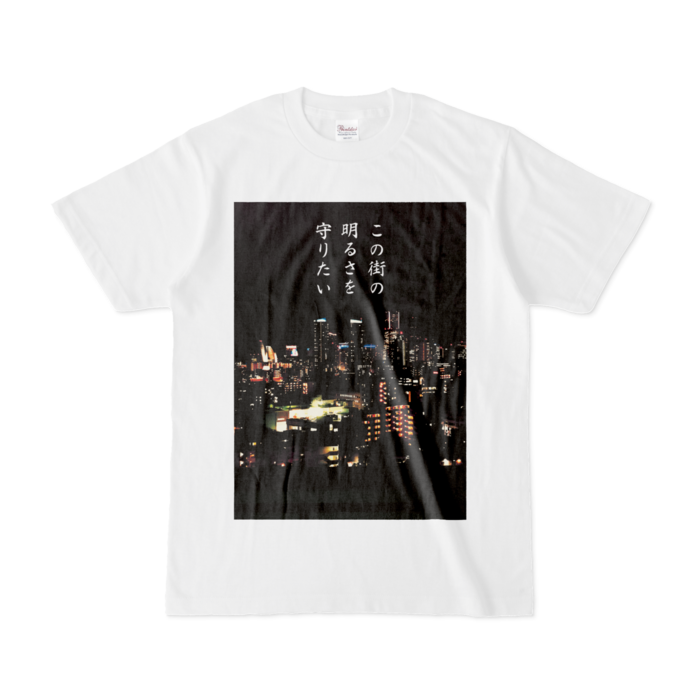 Tシャツ - S - 白(1)
