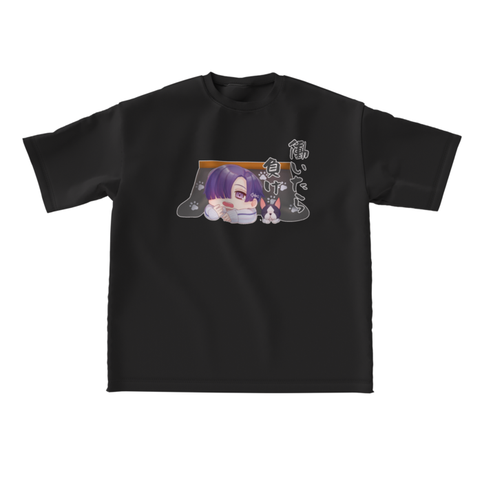 ビッグシルエットTシャツ - L - 正面