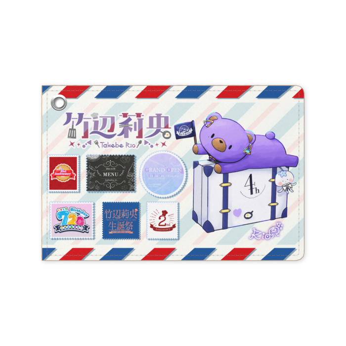 パスケース - 70 x 105 (mm)