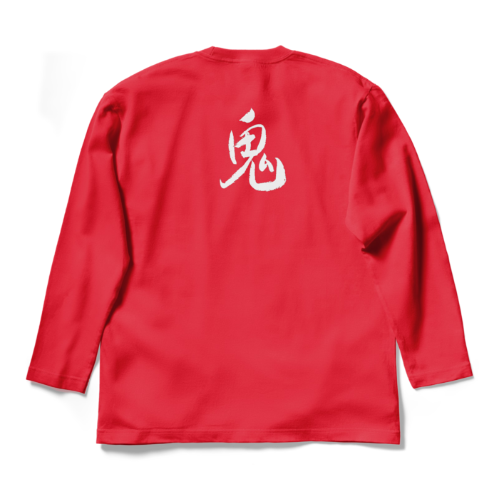ロングスリーブTシャツ - L - レッド
