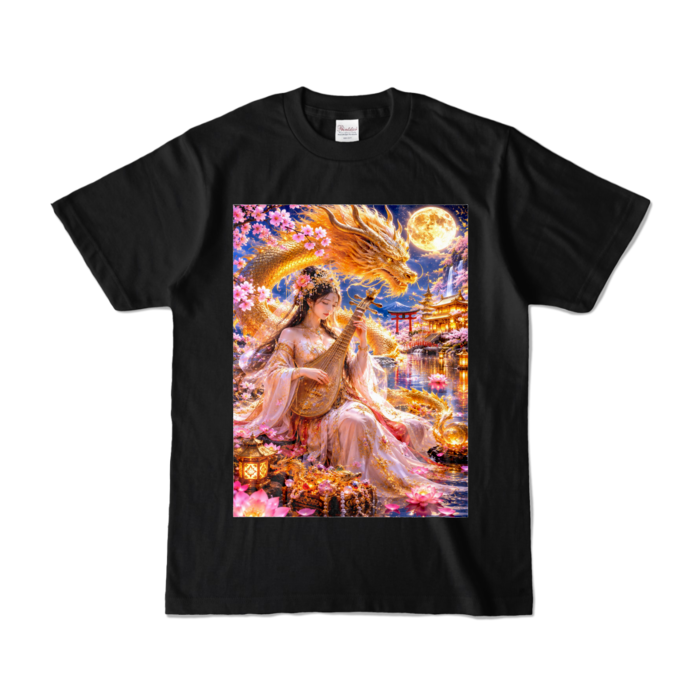 カラーTシャツ - S - ブラック (濃色)