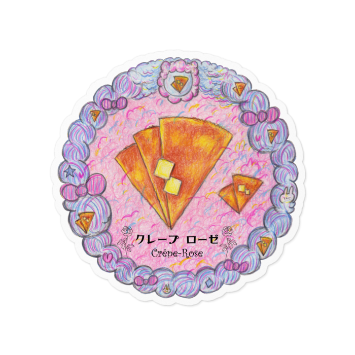 ステッカー - 100 x 100 (mm)