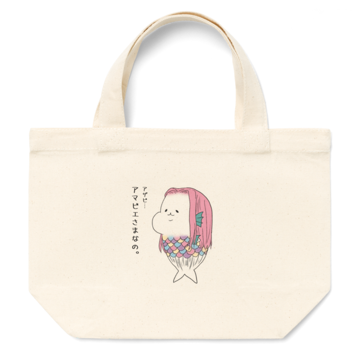 トートバッグ - S - プリント面積小