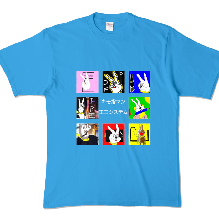 カラーTシャツ - XL - ターコイズ (濃色)