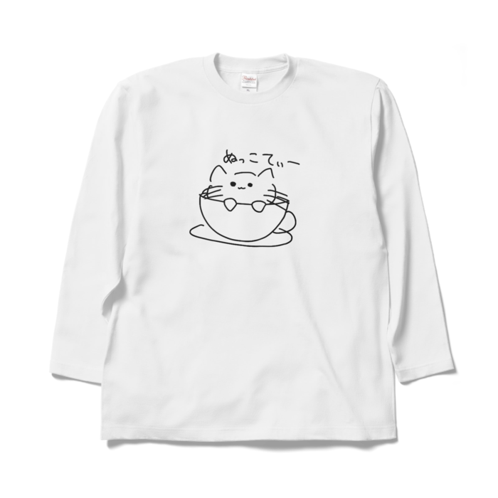 ロングスリーブTシャツ - XL - ホワイト