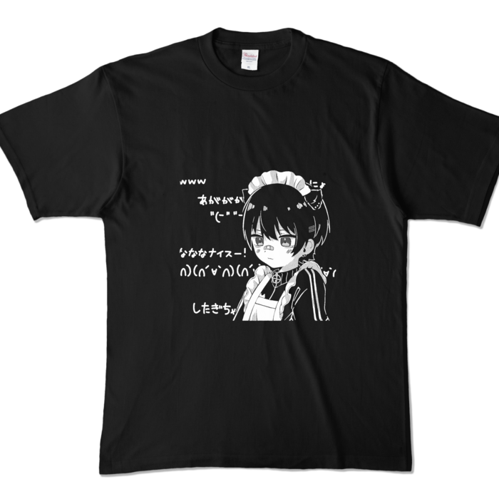 カラーTシャツ - XL - ブラック (濃色)