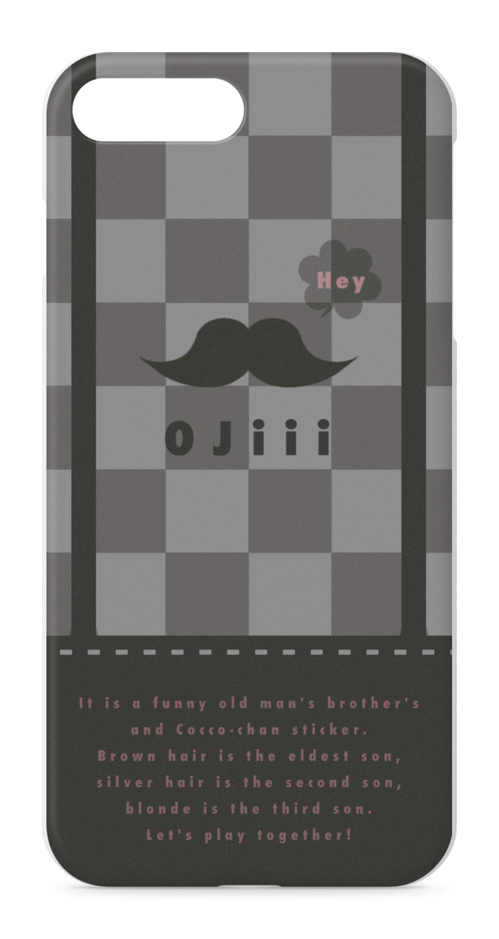 iPhoneケース - iPhone 8 Plus / 7 Plus - 正面印刷のみ