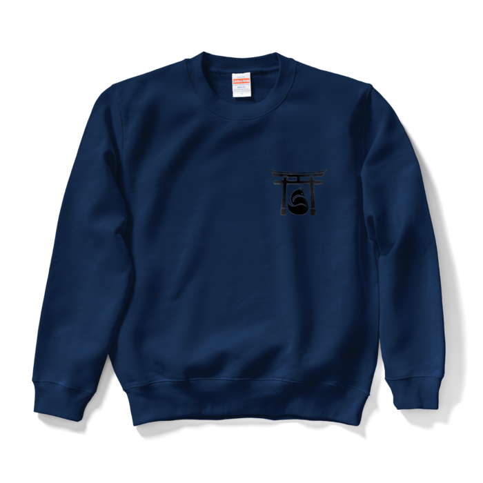 スウェット - S - ネイビー