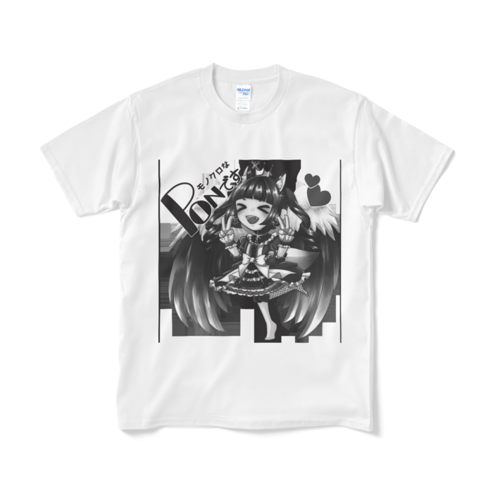 Tシャツ(短納期) - M - ホワイト