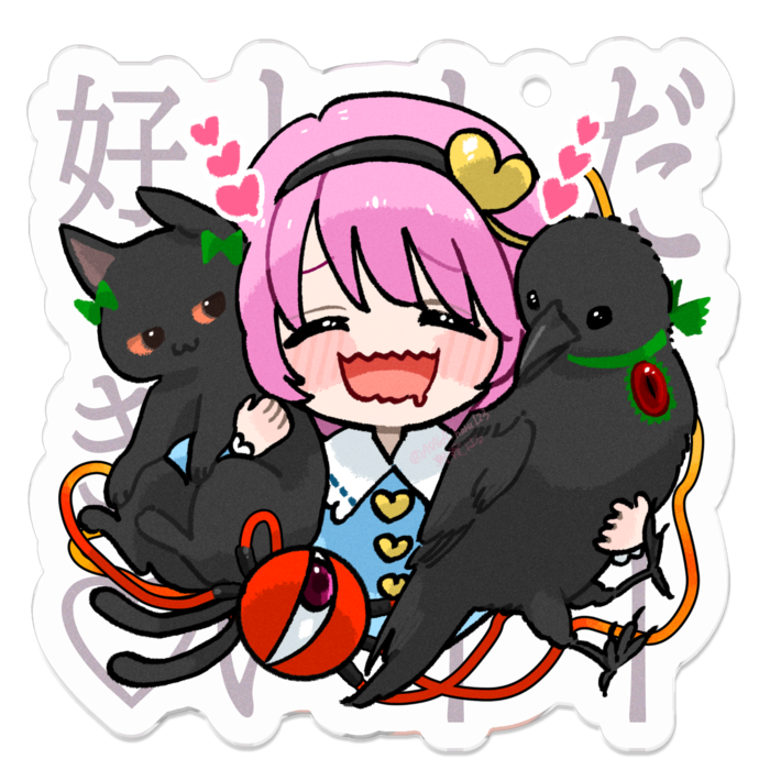 アクリルキーホルダー - 50 x 50 (mm)