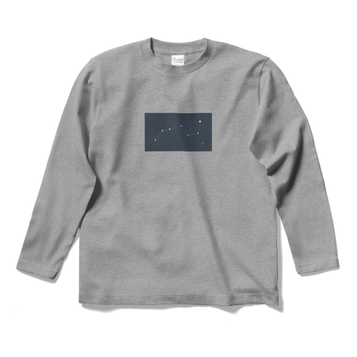 Gray - S -