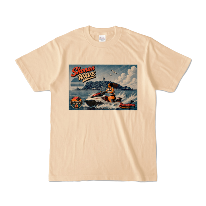 カラーTシャツ - S - ナチュラル (淡色)