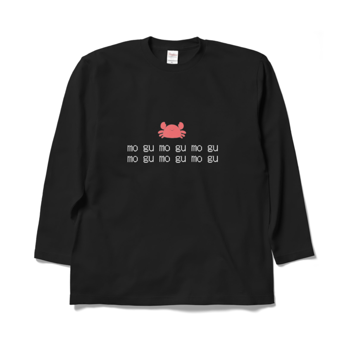 ロングスリーブTシャツ - XL - ブラック