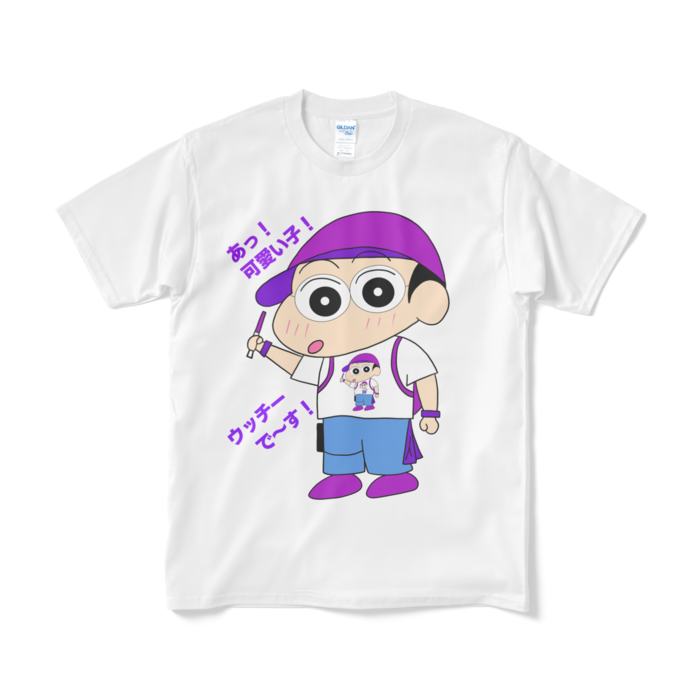 Tシャツ（短納期） - M - ホワイト