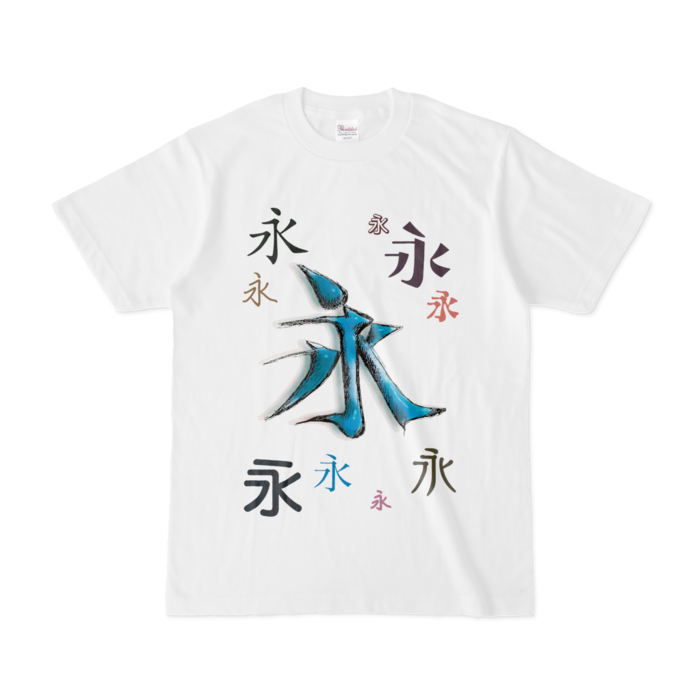 Tシャツ - S - 白