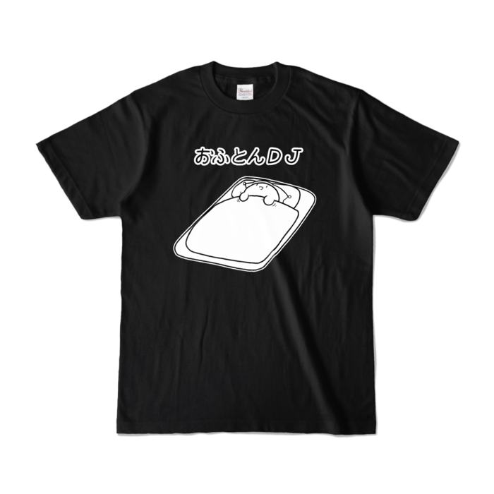 カラーTシャツ - S - ブラック (濃色)