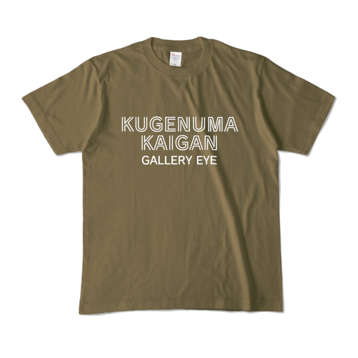 カラーTシャツ - M - オリーブ (濃色)