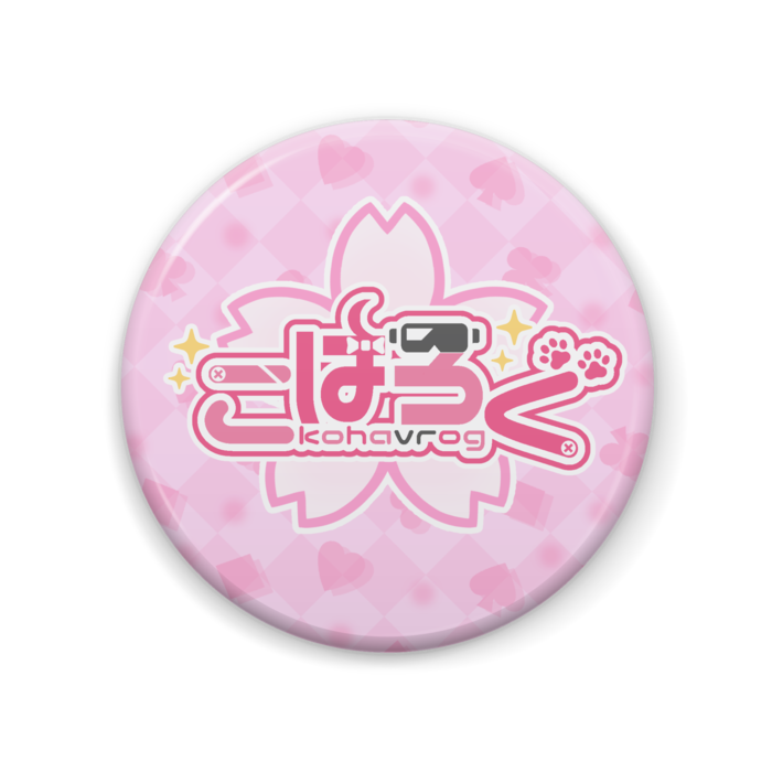 缶バッジ - 57mm