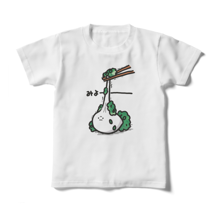キッズTシャツ - 130cm - 正面