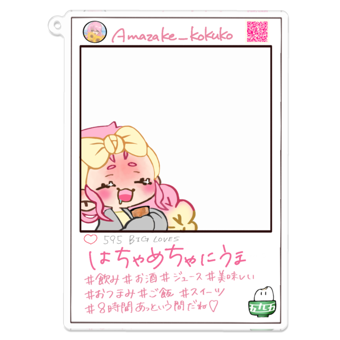 目目つぶり版　アクリルキーホルダー（コーティング） - 100 x 100 (mm)