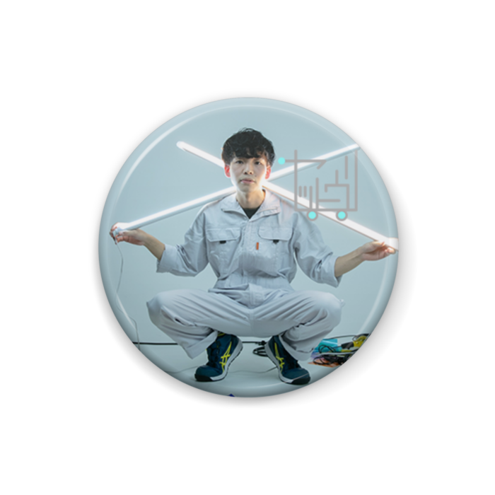 緒方B