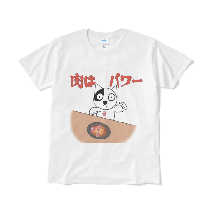 Tシャツ（短納期） - L - ホワイト