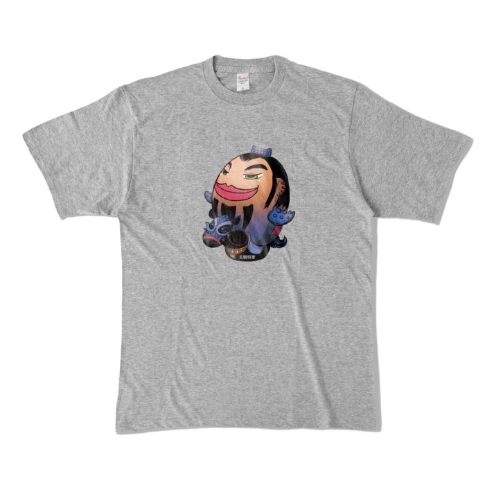 カラーTシャツ - XL - 杢グレー