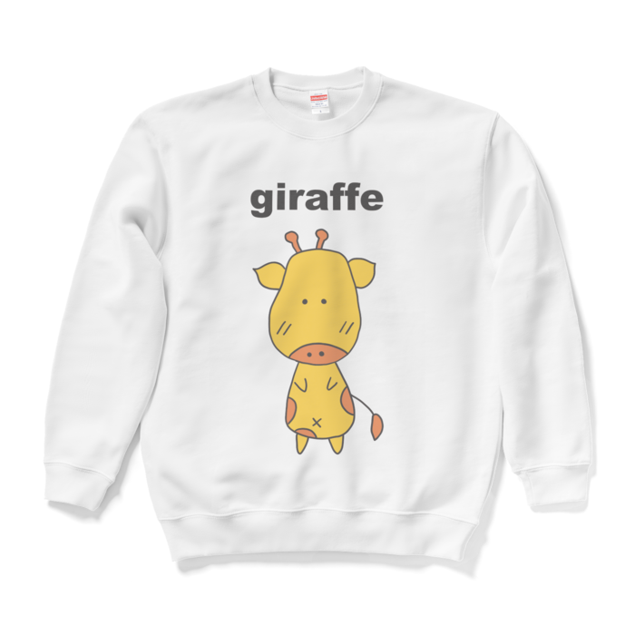 スウェット - L - ホワイト