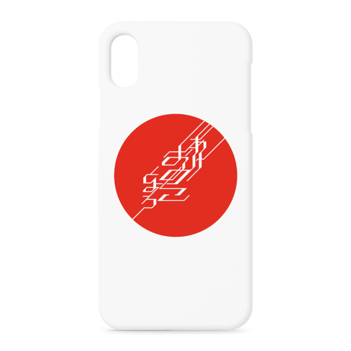 iPhoneケース - iPhone XSMax - 正面印刷のみ