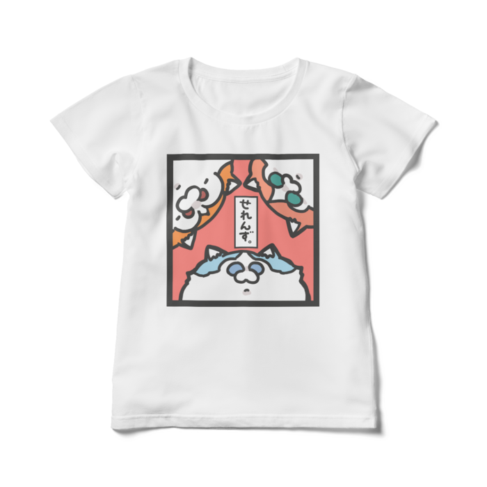 レディースTシャツ - L - 白