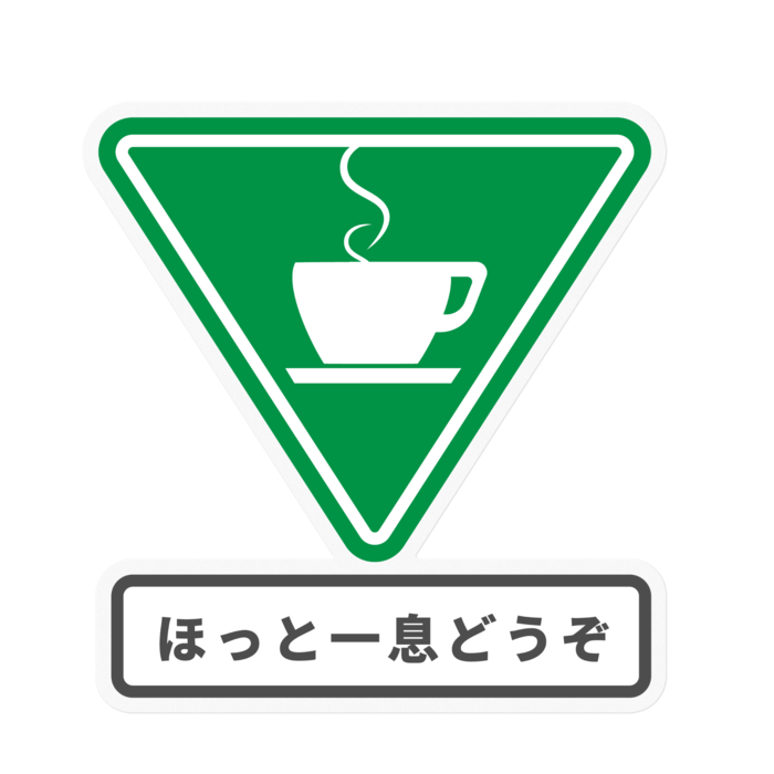 ステッカー - 100 x 100 (mm)(クリア)