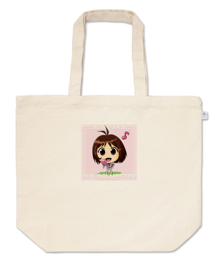 トートバッグ - L - プリント面積小