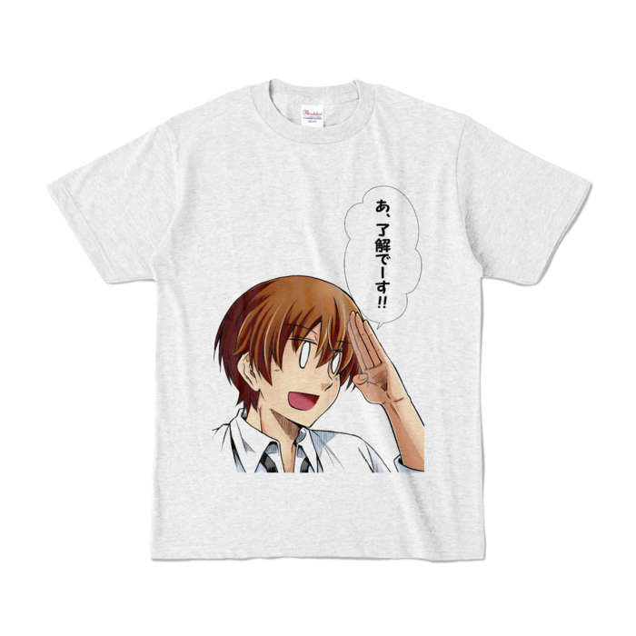 カラーTシャツ - S - アッシュ (淡色)(1)