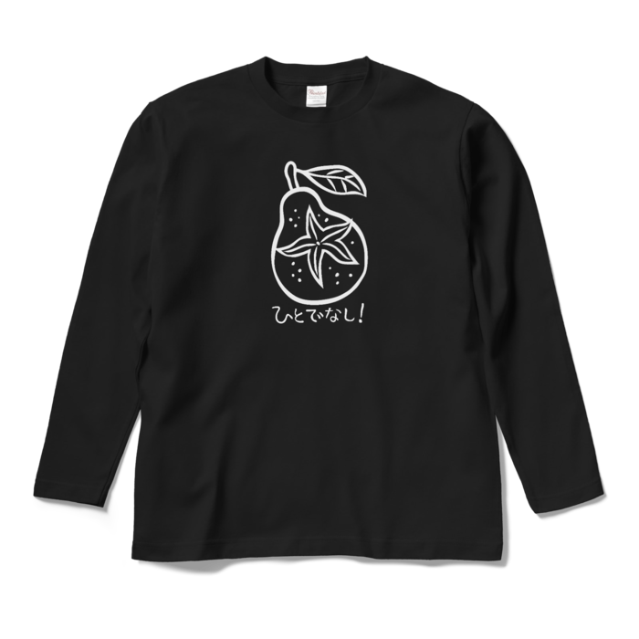 ロングスリーブTシャツ - M - ブラック