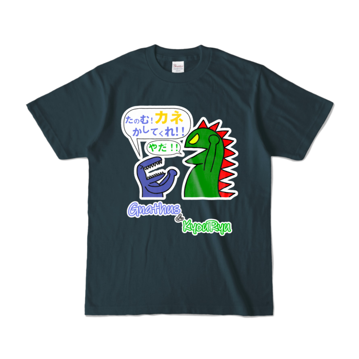 カラーTシャツ - S - デニム (濃色)
