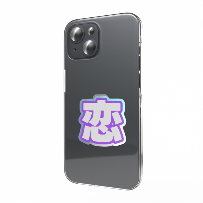 オーロラスマホステッカー - 縦