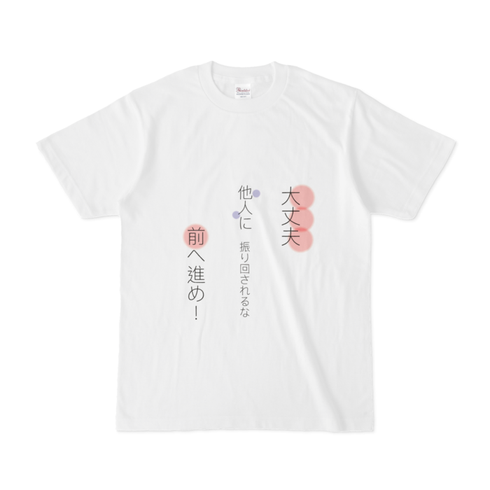 Tシャツ - S - 白