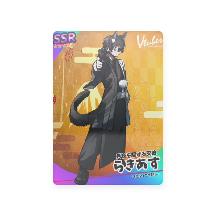 プラスチックカード - トレカ（63 × 88mm）ホログラムなし