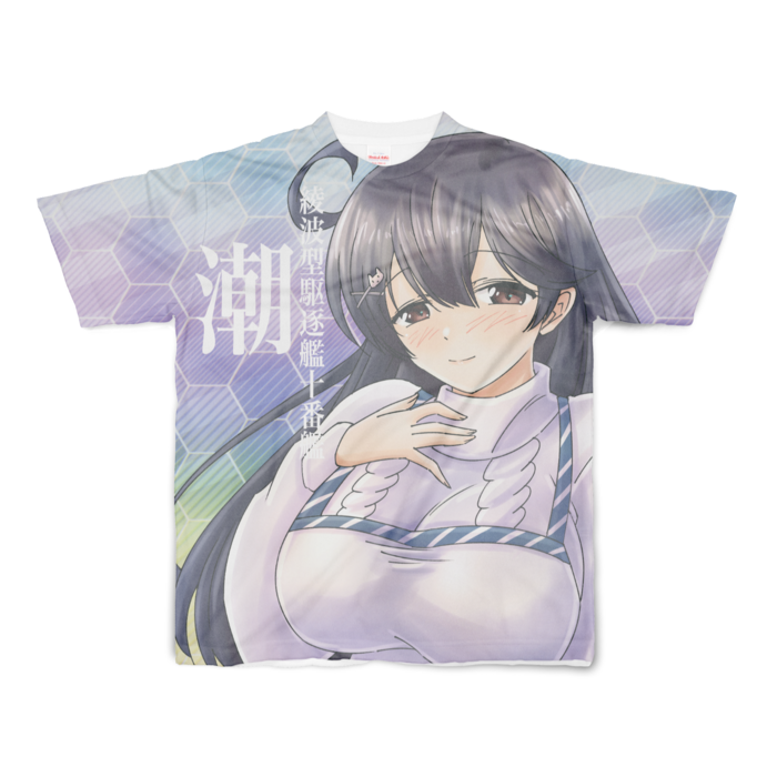 フルグラフィックTシャツ - S - 正面印刷のみ