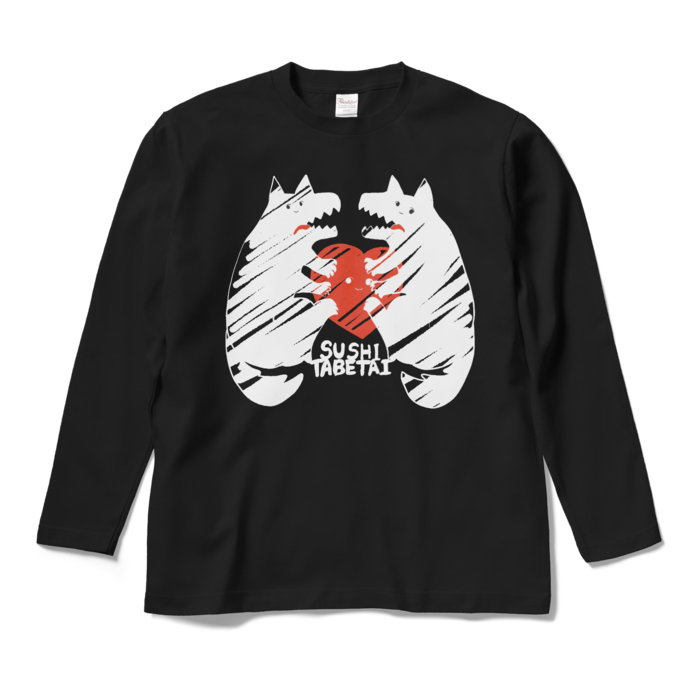 ロングスリーブTシャツ - M - レッド