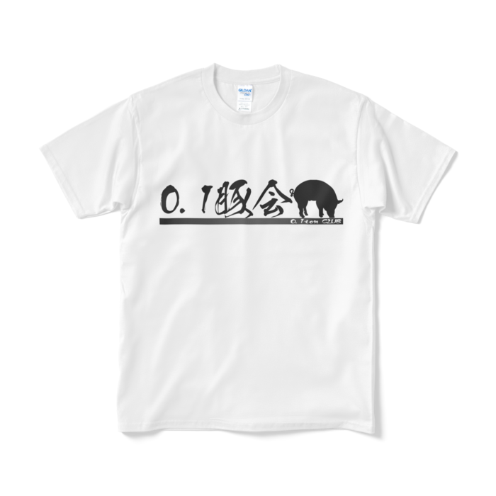 Tシャツ（短納期） - M - ホワイト