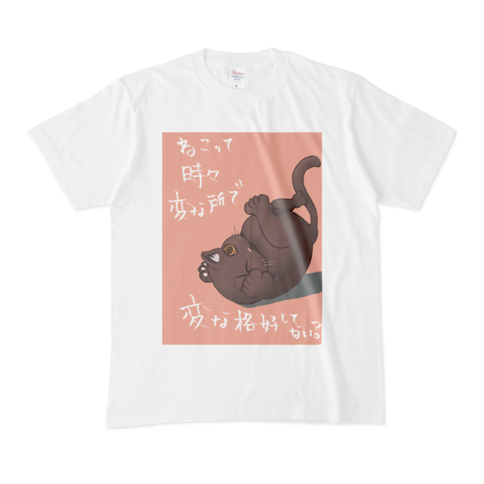 Tシャツ - M - 白