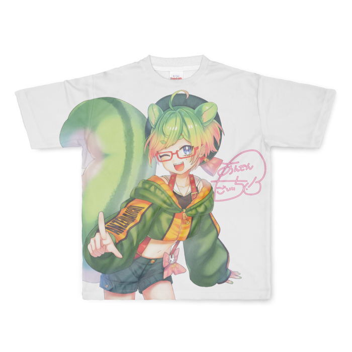 安全だいいち！フルグラフィックTシャツ - L - 正面印刷のみ