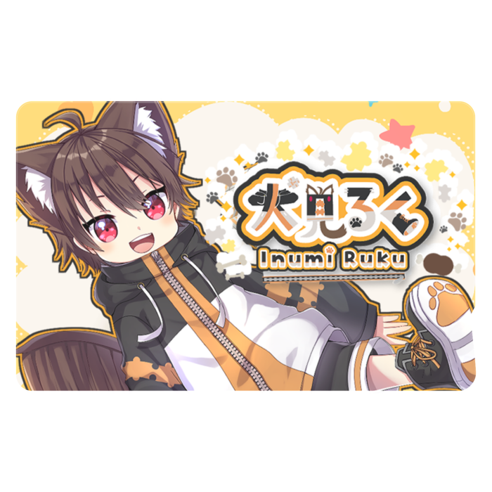 Icカードステッカー スーパー犬見 1号店 犬見るく公式 Booth Icカードステッカー スーパー犬見 1号店 犬見るく公式 Booth