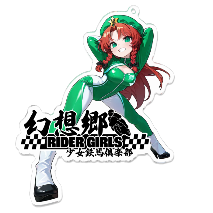 アクリルキーホルダー - 100 x 100 (mm)