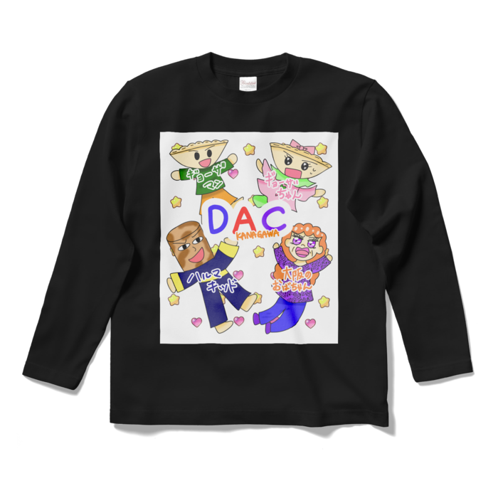 ロングスリーブTシャツ - S - ブラック