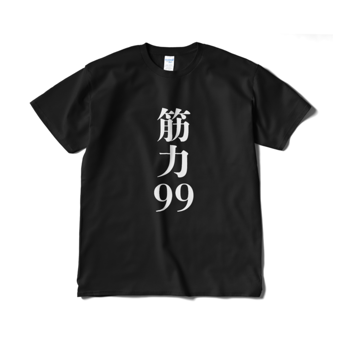 Tシャツ（短納期） - XL - ブラック