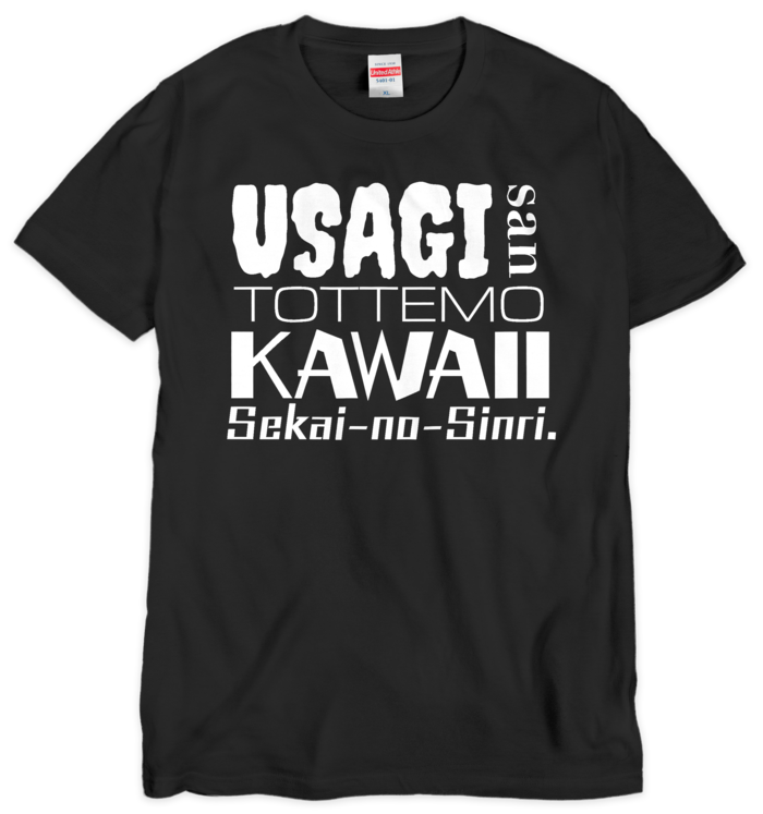 Tシャツ（シルクスクリーン印刷） - XL - 1色