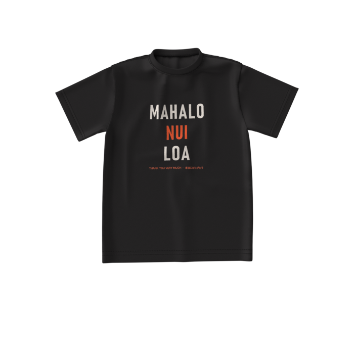 ビッグシルエットTシャツ - S - 正面